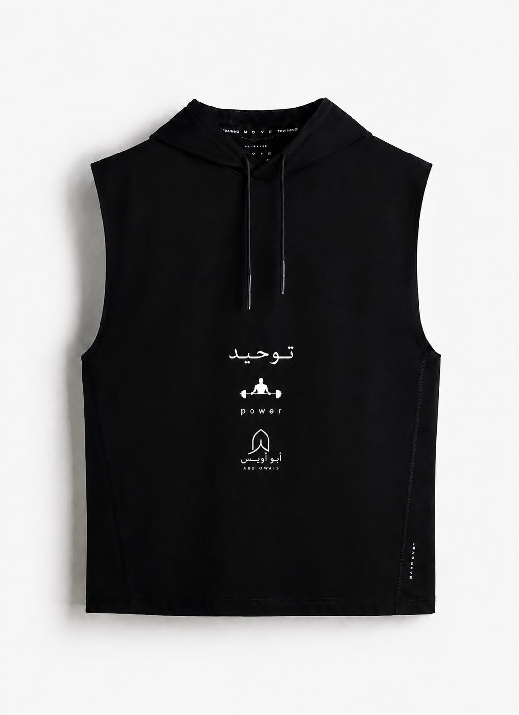 Men’s Workout T-Shirt